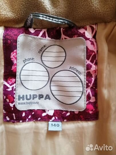 Зимний костюм Huppa р.140+