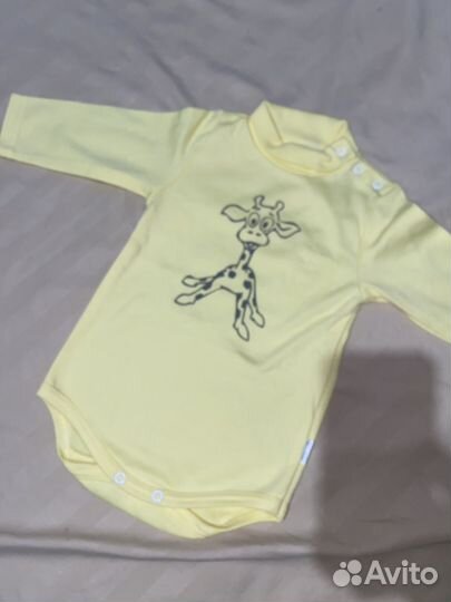 Пакет вещей