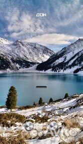 Газовая колонка дон JSD-20 egft (зимние горы) wi