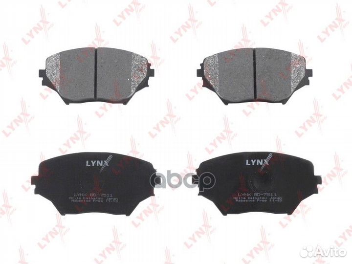 Колодки тормозные дисковые перед BD7511 LYN