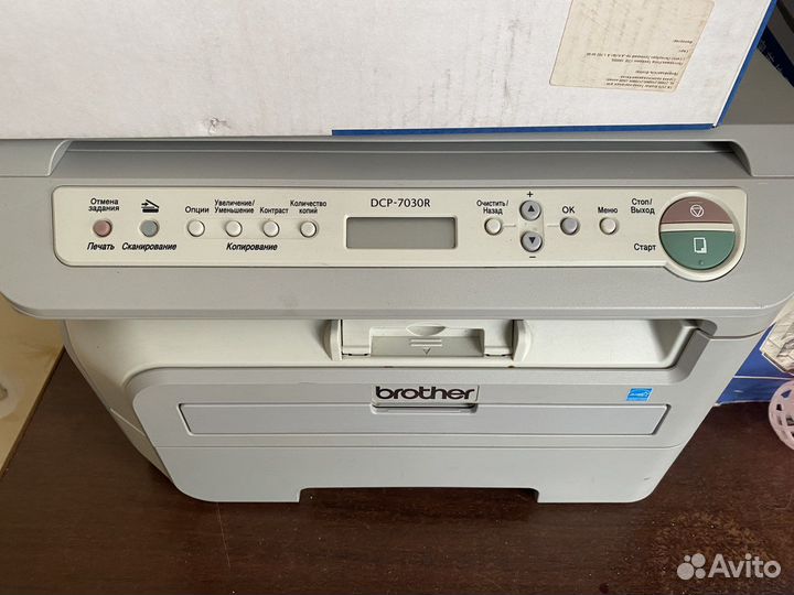 Мфу brother dcp-7030R