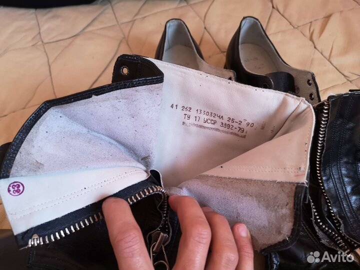 Ботинки ввс СССР 41Ш