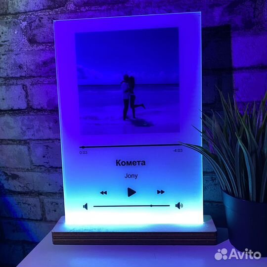 Витраж на подарок