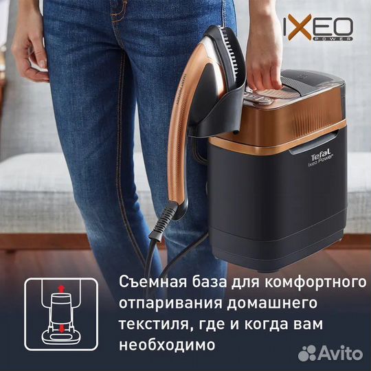 Паровая гладильная система tefal