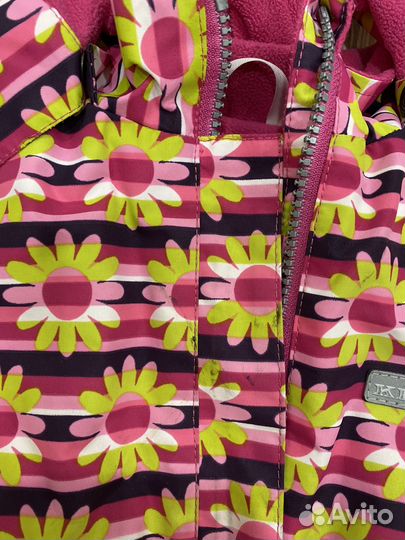 Комплект kerry