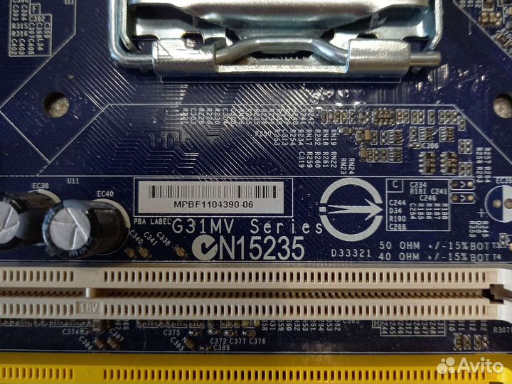 Материнская плата сокет 775