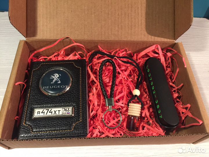 Мужской подарок набор