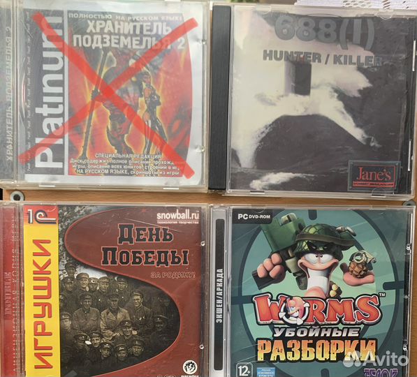 Компьютерные игры на дисках для пк