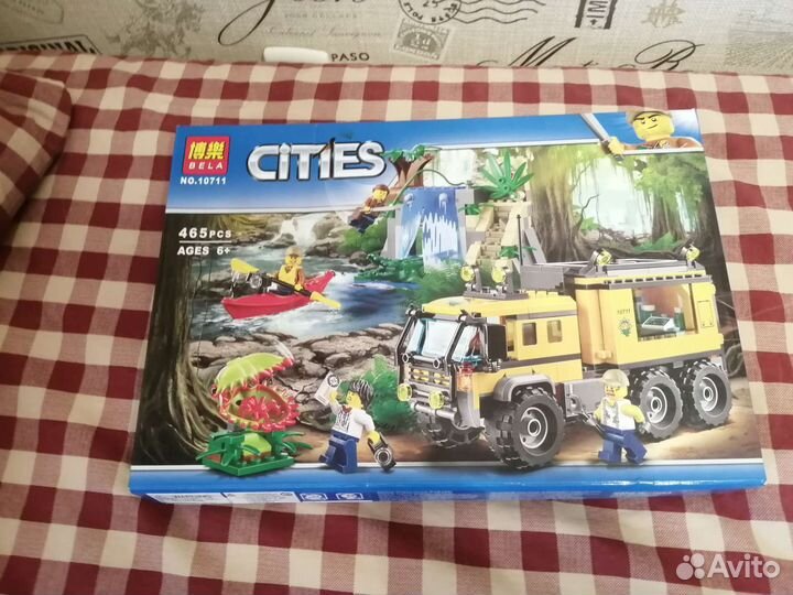 Лего джунгли мобильная лаборатория