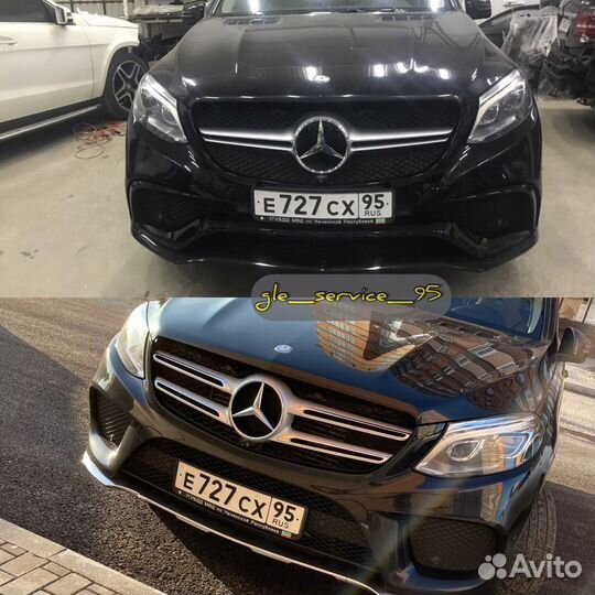 Обвес GLE AMG 63 mercedes