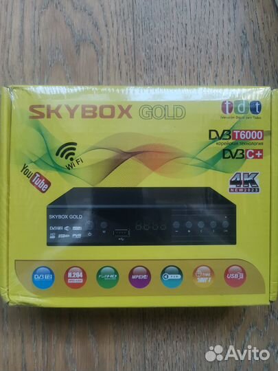 Ресивер. Новый. Доставка