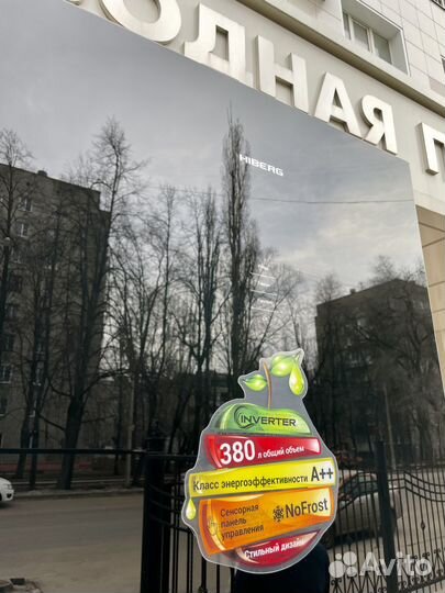 Холодильник Hiberg черное стекло новый