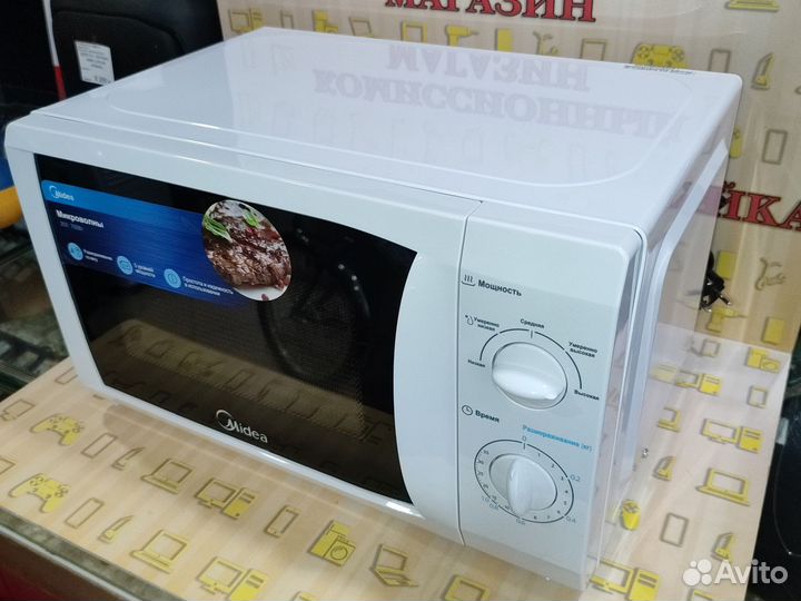 Микроволновая печь Midea mm720cfb