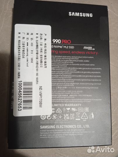 SSD Samsung 990 PRO 1 TB