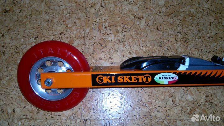 Лыжероллеры made in italy. Торг