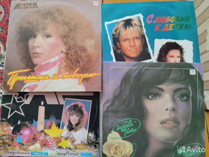 Пластинки виниловые