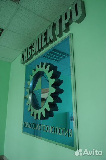 Разработка логотипа любой сложности