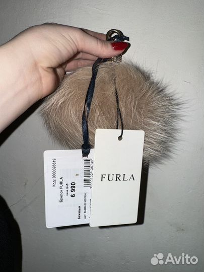 Помпон брелок furla