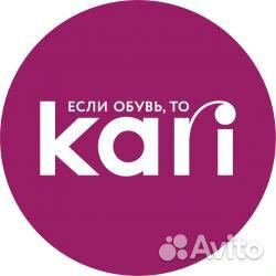 Продавец-консультант ооо