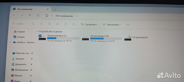 Игровой ноутбук msi katana