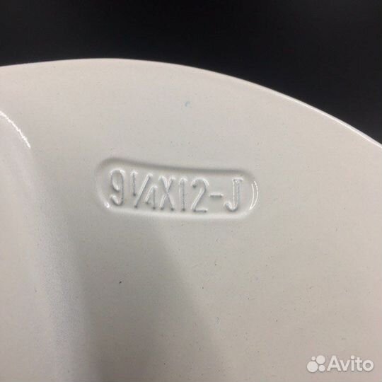 Винт Yamaha 9.9-15, F9.9-F20 (3x9-1/4x12)