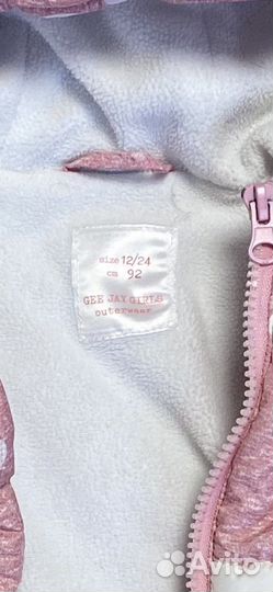 Куртка для девочки