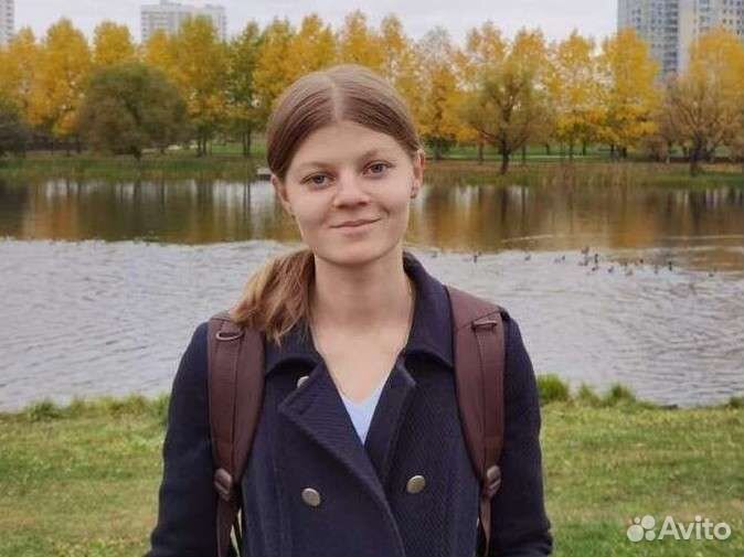 Репетитор по английскому и французскому языку