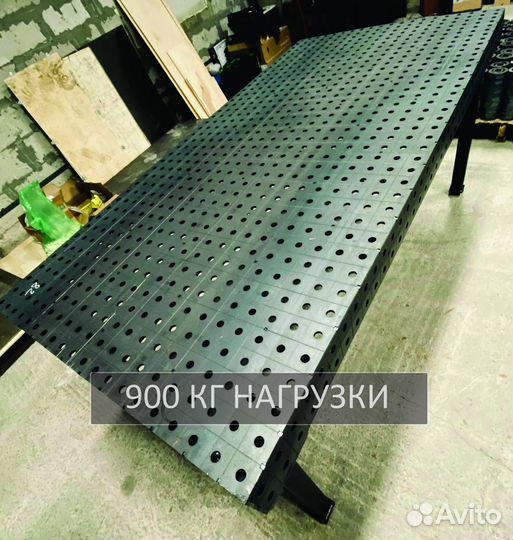 Сварочный стол 3D 1500х1000 с доставкой и подарком