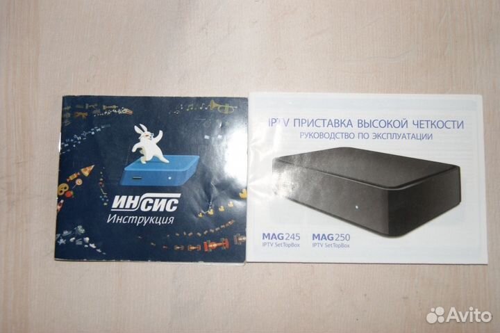 Инструкции к технике