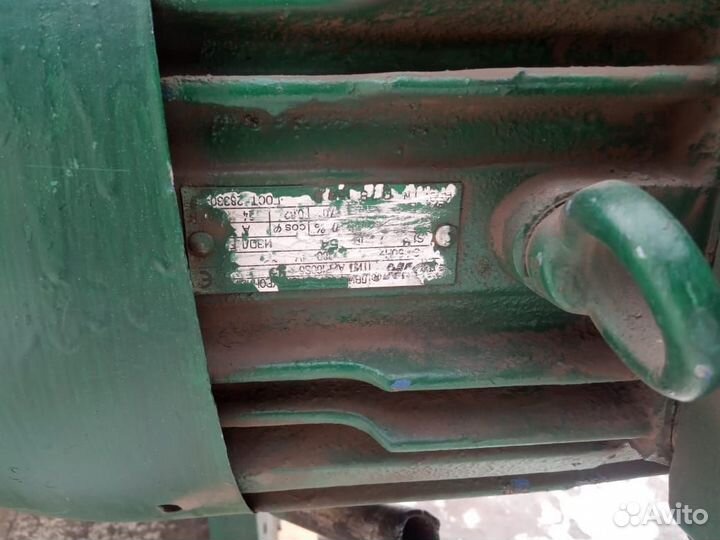 Гильотина по металлу бу