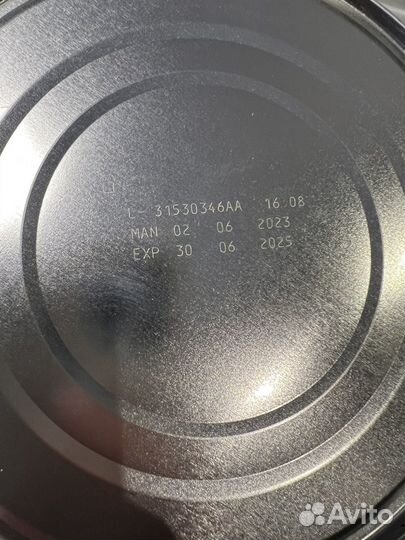 Смесь NAN optipro 1