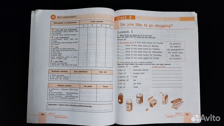 Рабочая тетрадь - Activity book English 6 класс