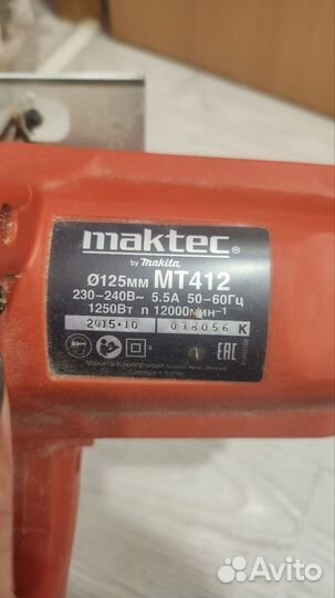 Алмазная пила Maktec by Makita MT412