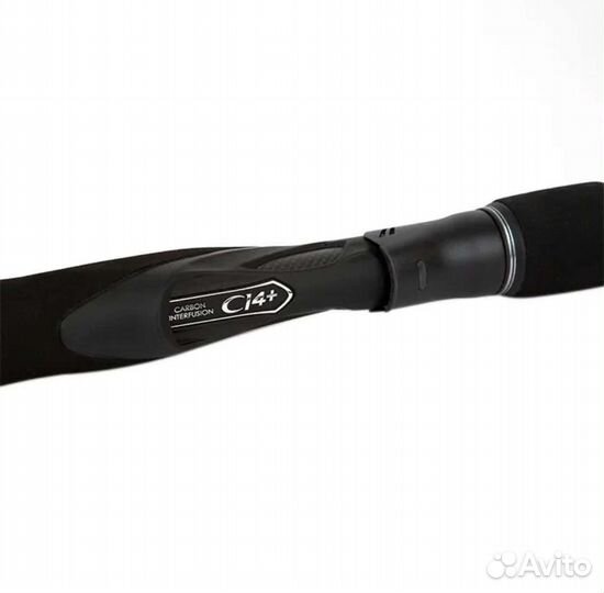 Shimano Tribal TX-Ultra A 13ft. intensity 3,5+ lb