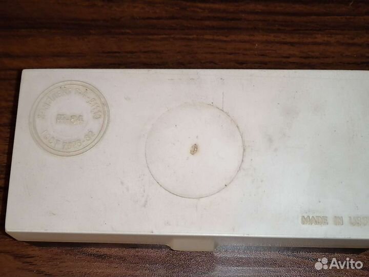 Набор гирь. Комплект Г 4-211.10