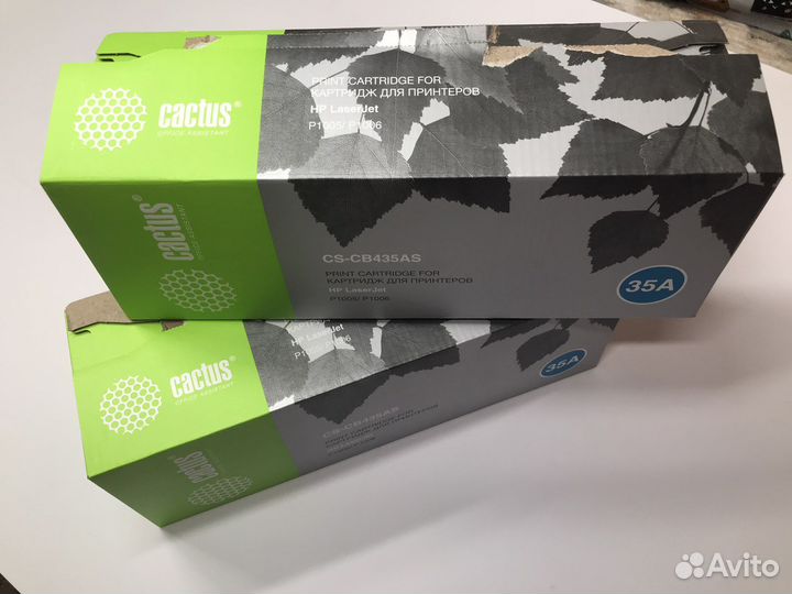 Картридж пустой Cactus для HP LaserJet 1005/1006