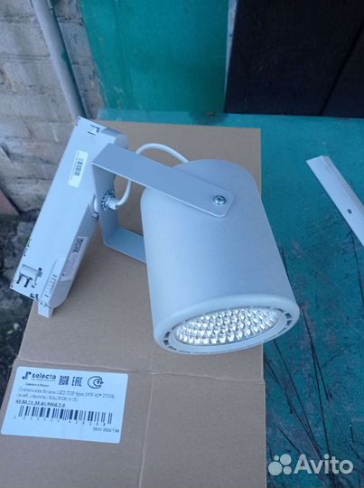 Трековый светильник 36w LED