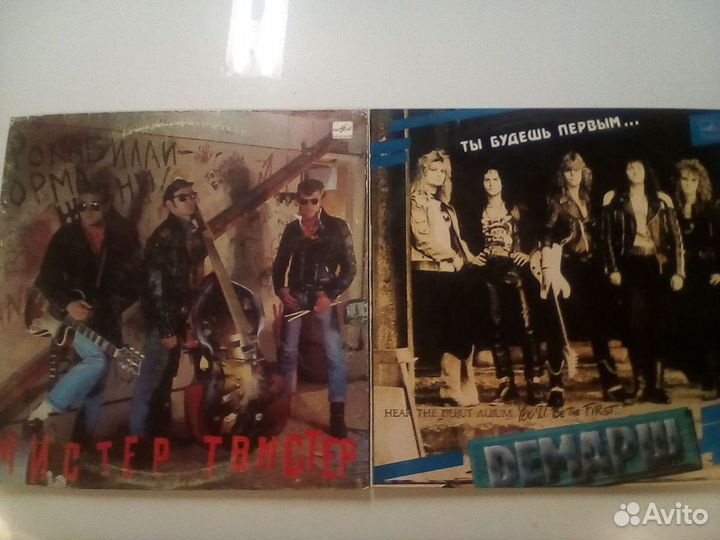 Виниловые грампластинки