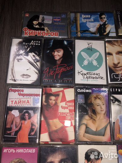 Эстрада 90-х студийные кассеты см фото