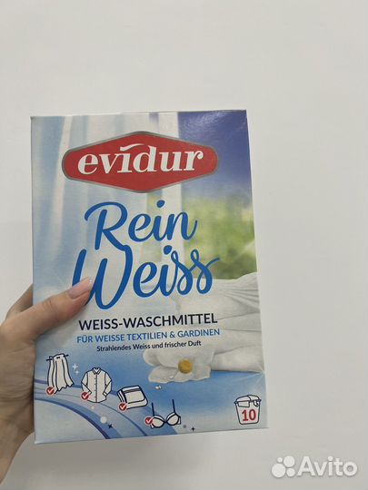 Порошок для белого белья evidur