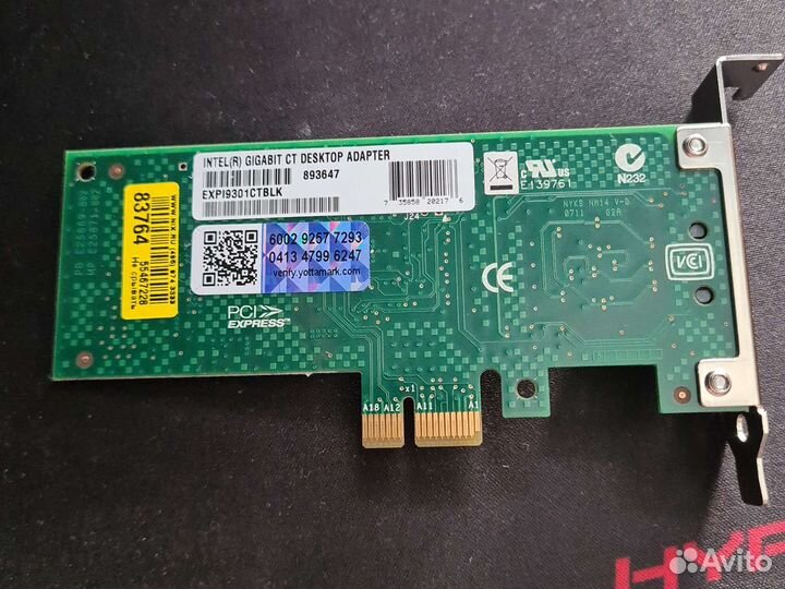 Сетевой адаптер Intel gigabit CT expi9301ct