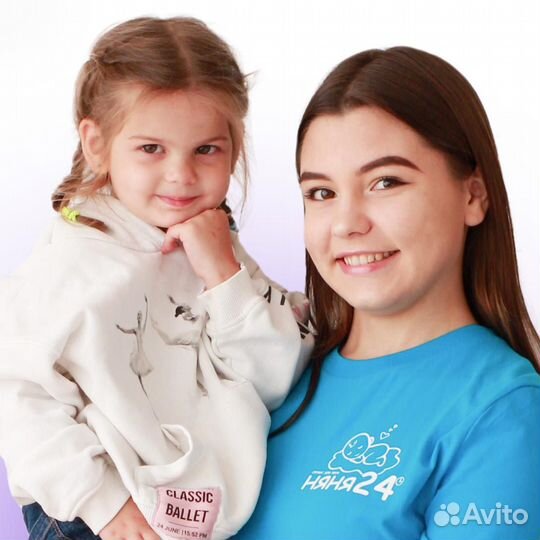 Няня в Челябинске (индивидуальная няня)