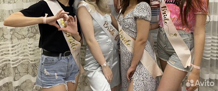 Ленты для девичника