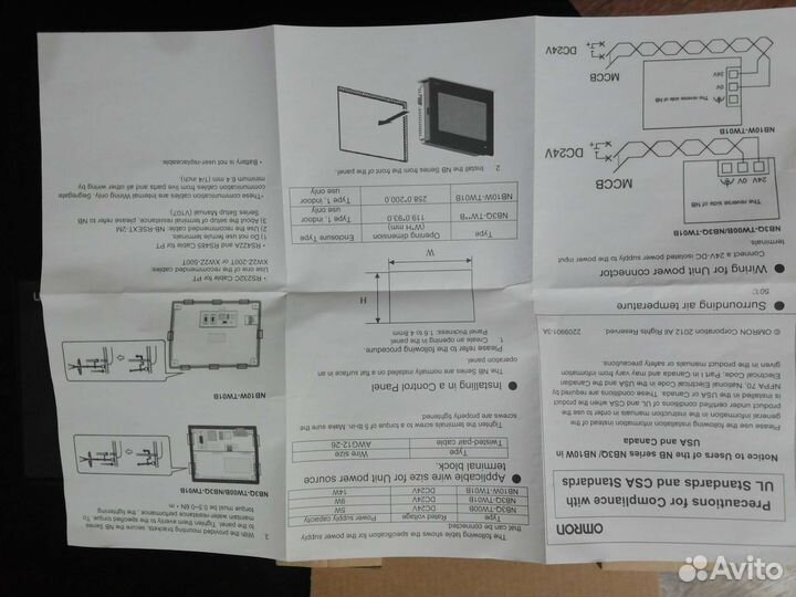 Панель оператора omron NB3Q-TW00B