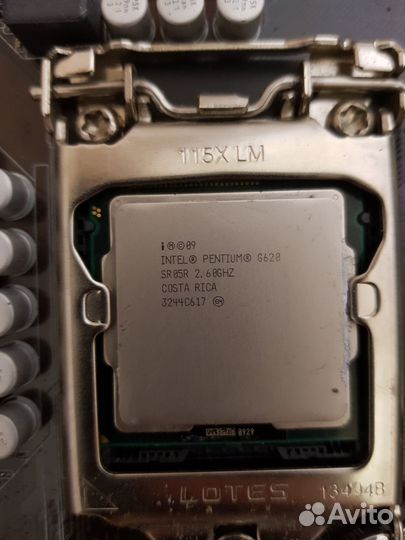 Офисные Материнские платы с процессорами