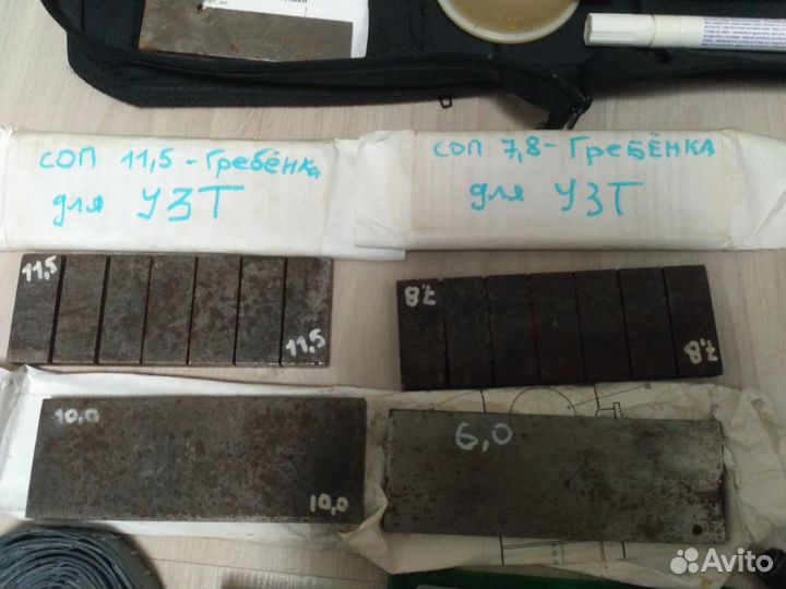 Пьезопреобразрватель