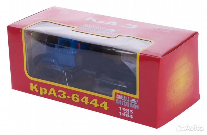 Краз-6444 седельный тягач (1985-1994), синий