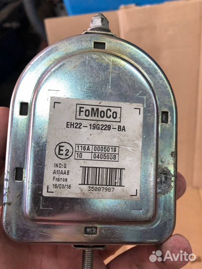 Сирена сигнализации Volvo eh2219g229ba