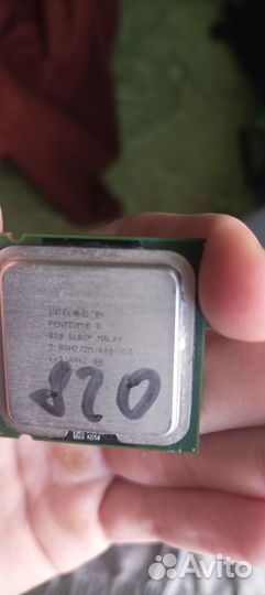 Процессор pentium d 820