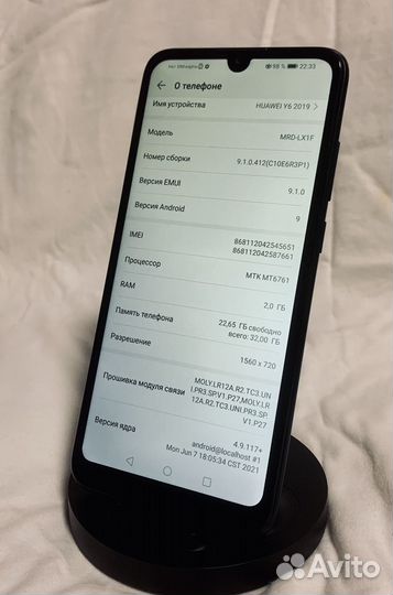 Телефон huawei Y6
